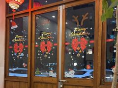 -乔街深夜食堂·台州菜·高压锅生蚝(杭州总店)