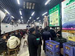 -回坊马二饺子馆
