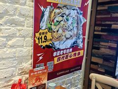 -可口香·非遗老号烧烤(南岗直营店)