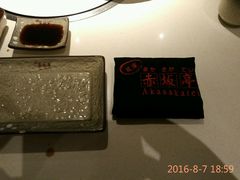 -赤坂亭M9和牛烧肉·日料398放题(万达店)
