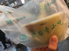 -护国寺小吃(地安门店)