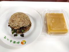 豌豆黄-护国寺小吃(和平西街店)