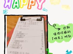 -鳗事鱼意·活鳗現烤专门店(富力海珠城店)