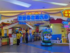 -吾悦广场(渭南店)