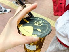 -老虎堂黑糖专壳 (尖沙咀乐道店)