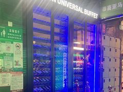 -亚马逊海鲜自助(梅溪湖步步高店)