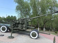 -北方兵器城