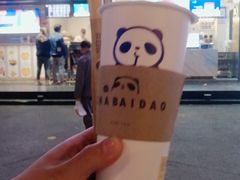 -茶百道(百脑汇店)