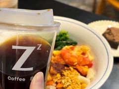 -自在 Z·COFFEE
