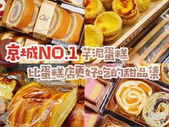-Olé精品超市(北京合生汇店)