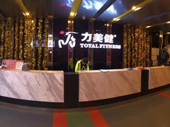 -力美健(中华店)