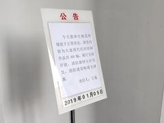 -大连美术馆