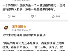 -1886德国汽车餐厅(外滩中央店)