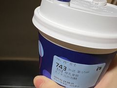 -瑞幸咖啡(温江新光天地写字楼店)