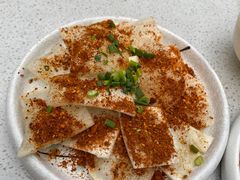 -浮何烤铺(桐梓林店)