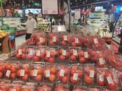 -盒马鲜生(皇庭广场店)
