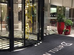 门面-上海虹桥宾馆味翠餐厅