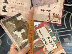 -洛阳古墓博物馆