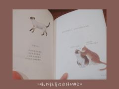 -西西弗书店&矢量咖啡(壹方购物中心店)
