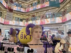 -金牛万达广场