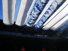 -璞真扎染博物馆