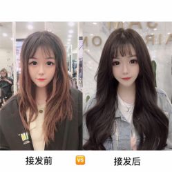 -3AM HAIR SALON染发烫发接发