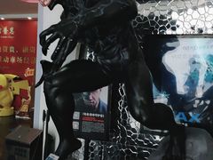 -金逸影城(大悦城IMAX激光店)