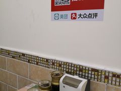 -卓雅桂林米粉