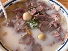 -白羊坡