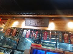 -安泰楼·佛跳墙创始人·传统闽味早茶·酒楼(三坊七巷闽菜地标店)