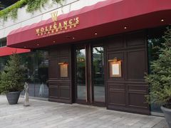 门面-Wolfgang’s Steakhouse 沃夫冈牛排馆(上海白玉兰广场店)