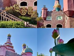 -南京银杏湖乐园