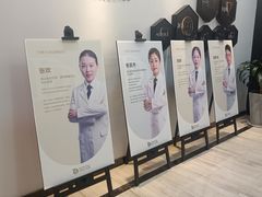 -牙博士口腔品牌连锁(昆山城区店)