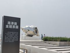 -天津妈祖文化园