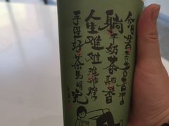-书亦烧仙草(支雪生活广场店)