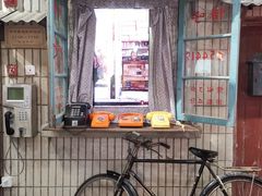 -CITY MART城市集市·里弄(北外滩来福士广场店)