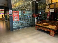 -山城辣妹子(定福庄店)