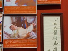 -张秉贵糖果专柜(北京市百货大楼店)