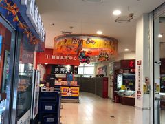 -华润万家(华夏店)