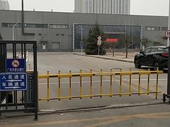 -中粮丰通（北京)食品有限公司