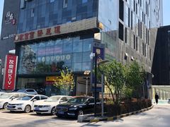 -比格比萨自助(国展店)