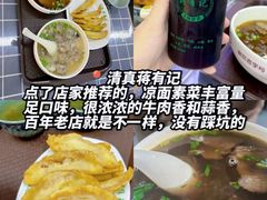 -李百蟹·江南蟹黄面·河景餐厅(夫子庙总店)