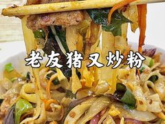 -太师餐饮(人民店)