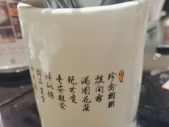 -索菲特酒店·海鲜自助 ·聚餐厅
