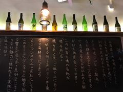-豊 胜手丼