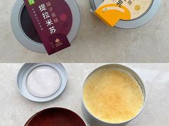 -奈雪的茶(龙湖西溪天街PRO店)