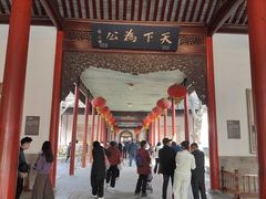 -南京中国近代史遗址博物馆(南京总统府)