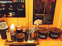 -博多一幸舍(侨福芳草地购物中心店)