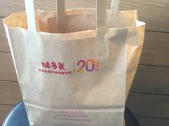 -味多美蛋糕(安定门店)