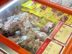 -渔民新村(番禺总店)